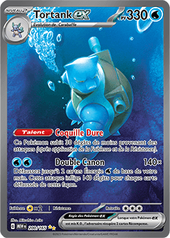 tortank ex 151